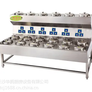 煲仔饭机 18头智能数码煲仔炉--长沙华腾厨具
