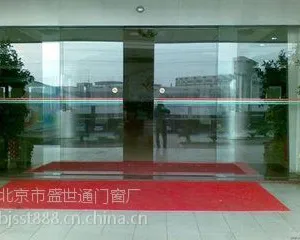 八大处维修自动门故障石景山