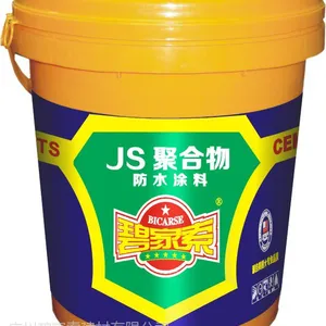 广东厂家供应JS单组份聚合物水泥基防水涂料