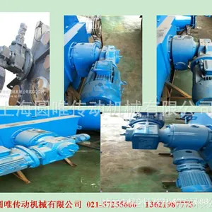上海圆唯双轴组合减速机同轴式搅拌专用减速机KWSZ