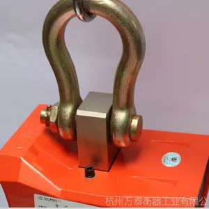 �߾��ȵ��ӵ���3t ����10t ����5t ������̨̩�̶��� ��Ʒ***