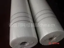 ��Ӧ���ճ��ҹ�Ӧ�Ϸ� ���� ��ǽ�������񲼵纸���ְ������¶�