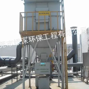 供应空气净化器 布袋除尘器 木工除尘器