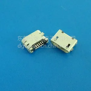 供应MICRO USB 5P全贴(SMT)母座连接器