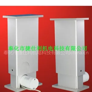 定制教学设备升降立柱同步升降器JSL-LZ01