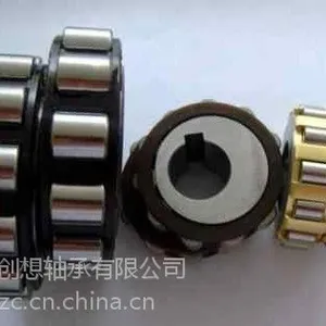 供应偏心轴承