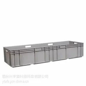 供应供应山东1200*400*230mmEU41222物流箱
