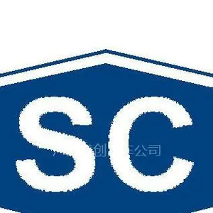 ��˾logo
