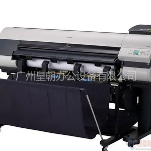 供应佳能IPF815蓝纸机 爱普生全开打样机
