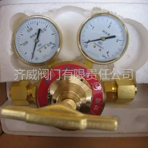 供应供应上海齐威BWJ-224A丙烷减压器***格