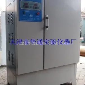 供应标准养护箱,标准养护箱报价13512014999