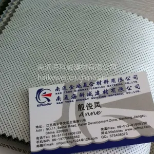 供应0.49mm纺粘聚丙烯和聚乙烯膜