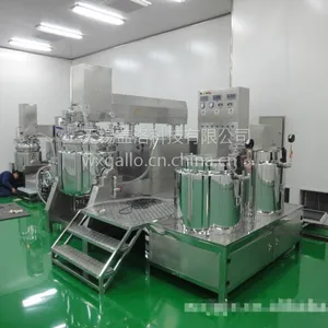 ��Ӧ���ʹ�Ӧ500L�黯�� �Ƹ�� �����