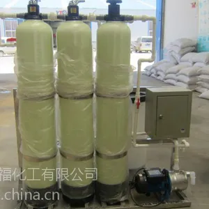 供应洗洁精制作设备 洗洁精配方 全能水全套设备 全能水配方 包教包会