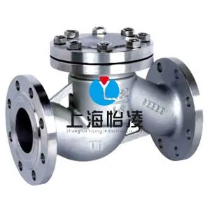 ��ֹ�ط� H41W-16Ti��ֹ�ط� ���������Ϻ������ֻ���Ӧ