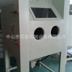 供应伦教喷砂机-容桂喷砂机-顺德喷砂机