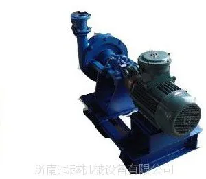矿用阻化泵 阻化剂喷射泵 防爆阻化泵 矿用阻化泵 BH40/2.5阻化泵 煤矿阻化泵