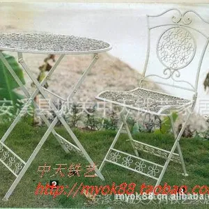 �������ռҾ߳���ֱ��ʵ�ô����ж���������***