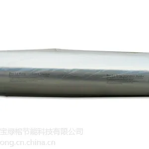 厂房隔热