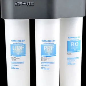 井蓝净水器净水器***美式无压纯水机无需用电节约资源节省安装空间