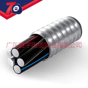 胜宇供应 YJLHV8 稀土高铁铝合金电缆