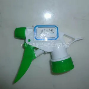 28��400��ѹʽ��ǹ������ͷ����ǹͷ������ƿ���������ͷ������ͷ