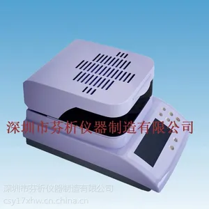 ����ˮ�ֲⶨ�ǡ����ˮ�ּ����