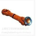 供应SWC225BH十字轴式万向联轴器