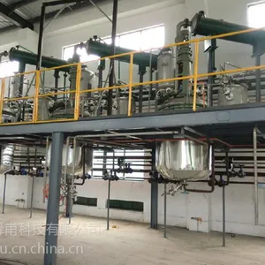 树脂反应釜厂家