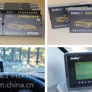 解答汽车发动机启停技术的五大疑问