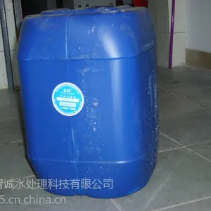 东莞除垢剂 深圳除垢剂 中山除垢剂 番禺除垢剂 惠州除垢剂 广东除垢剂