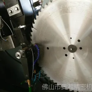 奥湘AX900-B2自动合金圆锯片磨齿机全新高效率数控研磨机