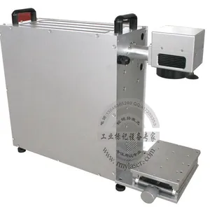 供应重庆 10W 便携式光纤激光打标机