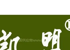 东莞市凯盟表面处理技术开发有限公司