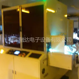 供应UV胶固化和触摸屏水胶贴合、薄膜开关、PCB、EL、FPC等耐热性极差物品印刷UV固化。