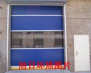 供应天津遥控快速卷门天津自动翻板门天津工业滑升门