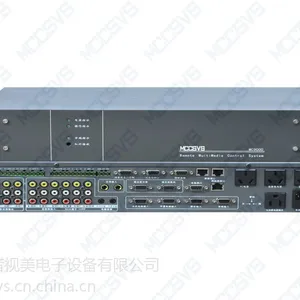 供应MC-9000可编程智能中控