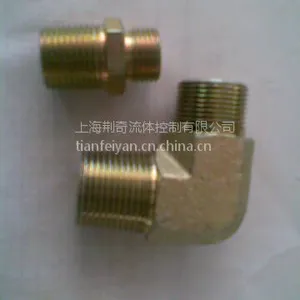 供应供应parker接头,派克ermeto可调向接头WEE,TEE,VEE