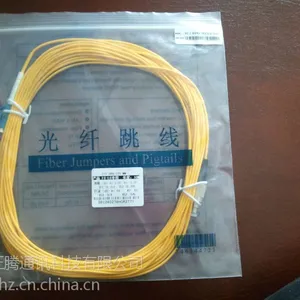 供应衢州光纤光缆,衢州光纤熔接,光纤产品