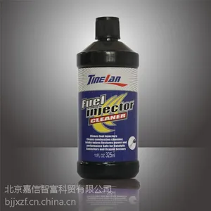 供应擎朗系列***汽车养护用品 喷油嘴 进气道 发动机 清洗养护