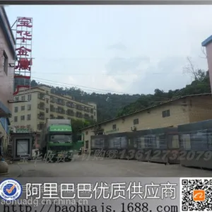 ��Ӧ���ݲ�����շ�ͤ/�ع��շ�ͤ����/�ʸ�˫���շ�ͤ