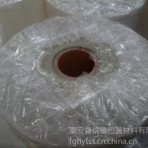 ��ӦpetͿ��Ĥ/pet����Ĥ/pet����Ĥ