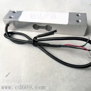 ��Ӧƽ�������ز�������������CHPX1���Ͻ�ӱ�