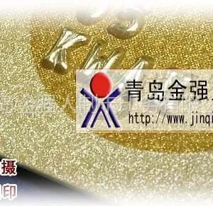 供应青岛智能卡,IC卡,ID卡,M1卡,HID卡,S50卡,S70卡