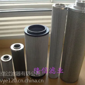 ���ҹ�ӦҺѹ����оTZX2-400*20 �۵���������о