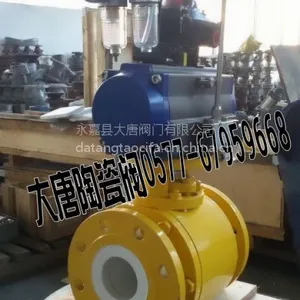 气动陶瓷球阀Q641TC/耐磨陶瓷球阀/石灰浆液陶瓷球阀/大唐陶瓷阀