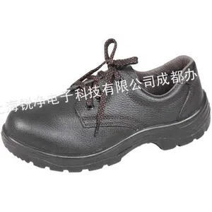 供应羿科防砸防刺穿安全鞋