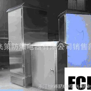 浙江,青岛,广东,吉林,不锈钢防雨箱,防爆防雨箱,惟丰供应