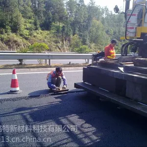 金华当地优质的抗车辙剂