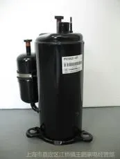 供应美芝BH240X2CS-20KC变频压缩机